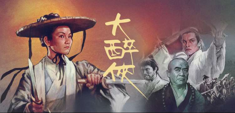 高分纪录片合辑专题图